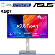ASUS 31.5 Inch 6K PA32QCV 6K 6016x3384 IPS Monitor Thunderbolt 4 PD 96W VESA Display HDR 600 Auto KV