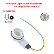 Range Rover PY21W Bulb Holder Turn Signal Light Socket  Wire Harness Connector