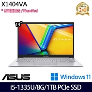 《ASUS 華碩》X1404VA-0031S1335U(14吋FHD/i5-1335U/8G/1TB PCIe SSD/Win11/特仕版)