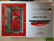 Ferrari 模型車