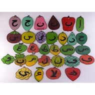 Hijaiyah Letter Fruit (MDF wood)