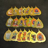 Painted Copper Card Doc Card Eight Guardians Zakilam Zodiac Yellow God of Wealth Green Tara Gold Car