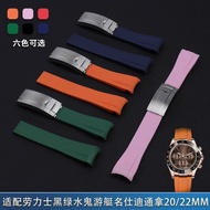 5/11✈Soft silicone rubber watch strap suitable for Rolex black and green Submariner Yacht Daytona GMT20mm/22mm