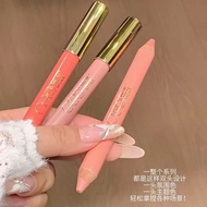 OUT OF OFFICE BLUSH PEN / OOO 双头腮红笔 氛围感腮红
