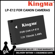 [KingMa] Camera Replacement LP-E12 / LPE12 / LP E12 Battery for Canon EOS / M / M2 / M100 / 100D and more