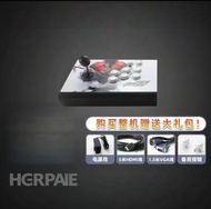 YUEGUANGBAOHE | Pandora Box Arcade TV Game Console 2 Player Joystick Home All-in-One Machine