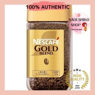 【Direct from Japan】Nescafe Regular Soluble Coffee Gold Blend 120g [ ] [60 cups worth] bottle