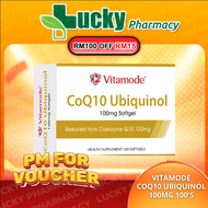 VITAMODE COQ10 UBIQUINOL 100MG | ASOLUTE COQ10 UBIQUINOL 100MG 30S/10S | SALT