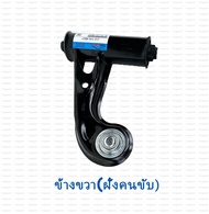 ลูกหมากปีกนกบน Mercedes Benz W202 W210 C180 C200 C220 E200 E230 E240 E280 เบนซ์ W202ปี93-97 W208(CLK