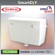 TECHPLAS 1106-Low Level ELEGEN LEVEL PLASTIC CISTERN /Tangki Pam Tandas