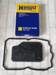 กรองเกียร์ + ยางอ่างเกียร์ Benz (จุด 9 เกียร์ 7 สปีด)  W204 W205 CL203 C209 C292 R230 R231 W212 W164