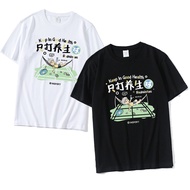 Only Play Health Ball T-Shirt Pure Cotton Loose Badminton Men Women Couples Culture Shirt Brothers S