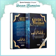 [QH BBMM] Quran Humaira Hardcover Buku Bimbingan Muslim Dan Muslimah