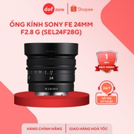 SONY FE 24MM F2.8 G LENS (SEL24F28G) | GENUINE GENUINE