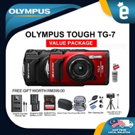 Olympus Tough TG-7 / TG7 Digital Camera Olympus TG7