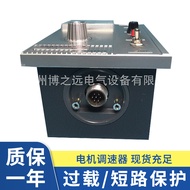 Pengawal Kelajuan Motor JD1A-40 Jenama Huchang Pengawal Kelajuan Motor Ketepatan Pengawal Kelajuan P