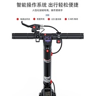 Langhui111-inch Folding Electric Scooter APP Control Lightweight Skateboard Lightweight Portable Com