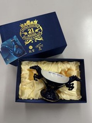 Royal salute皇家禮炮X故宮X法蘭瓷雙馬杯