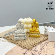 LP THUAD LP THUAD Small Golden Body Swing Car or Worship