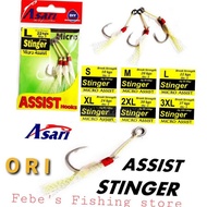 Asari stinger fishing rod micro assist hooks / asari stinger / micro assist hooks
