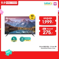 ACONATIC สมาร์ท ทีวี ระบบปฎิบัติการ WebOS 4K ขนาด 43 นิ้ว รุ่น 43US900AN