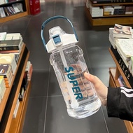 2000ml Water Bottle With Straw Scale Marking Leak Proof Sports Gym Botol Air 2L Bottle Drink