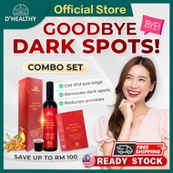 【D' Healthy】Diamond Phytomineral Drink Buckthorn Fruit Anti Inflammatory Skin Itchy Anti Aging 帝之康沙棘