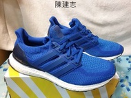 年終限時特價【my鞋】二手 Adidas Ultra Boost 寶藍 US10