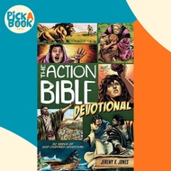 Action Bible Devotional : 52 Weeks of God-inspired Adventure by Jeremy Jones (US edition, paperback)