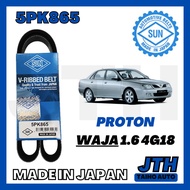 TAIHOAUTO SUN Fan Belt 5PK865 Proton Waja 1.6 4G18 Fan Belt Waja Fan Belt Engine Belt Waja Engine Be