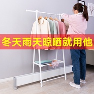 Skirting Line Heater Drying Rack Heating Matching Drying Rack Floor Folding Household Skirting Line Baking Clothes Rack