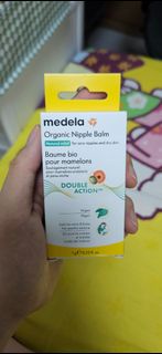 Medela 有機乳頭護理霜