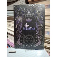 Alaia novel (original)