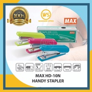 Max HD-10N Stapler / Max Stapler HD-10N - 1Pcs