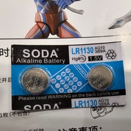 Celestial button AG1 battery Pluco legendary Edition Celestial Optimus Toy Watch Electronic button b