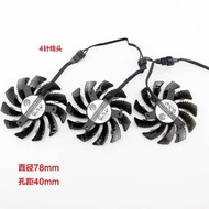Gigabyte GTX580ti 980ti 1070ti 1080ti 970 960 1060 RX 580 Graphics Card Fan