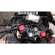 YAMAHA · YZF-R3 21-22 R15 v3 v4 R15M Modified CNC Front Fork Shock Absorber Decorative Cover Top