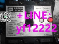 【詢價】東芝Toshiba漏電開關ELCB LR100F漏電斷路器3P 75A-100A過負荷保護短路兼用 (D2)
