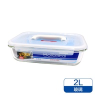 樂扣樂扣第三代耐熱玻璃保鮮盒/長方形/2L/附提把(LLG462)