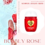 [現貨] 美國直送🇺🇸 BATH AND BODY WORKS Pocket Bac Hand Sanitizer 細支消毒搓手液 - Bubbly Rose