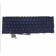 for Asus ZenBook 15 UX533 UX533F UX533FD Laptop Keyboard Foreign Language