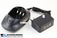 [嘉成無線電]HYT TC-500 TC-2100 TC-2108 充電座組 充電器 變壓器 座充 CH05N03