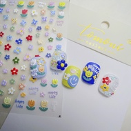 [CORAL SEA] Flower Butterfly Shadow 5D Manicure Stickers Manicure Accessories Manicure Stickers Mani