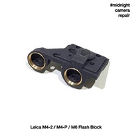Leica M4-2 / M4-P / 早期 M6 用強化 Flash Block 零件