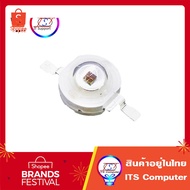 LED High Power Chip 3W IR730nm Infrared 42mil Epistar