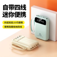 Mini Compact Portable 1,0000mAh Large Capacity High-Value Charging Treasure 3c Certified Power Bank