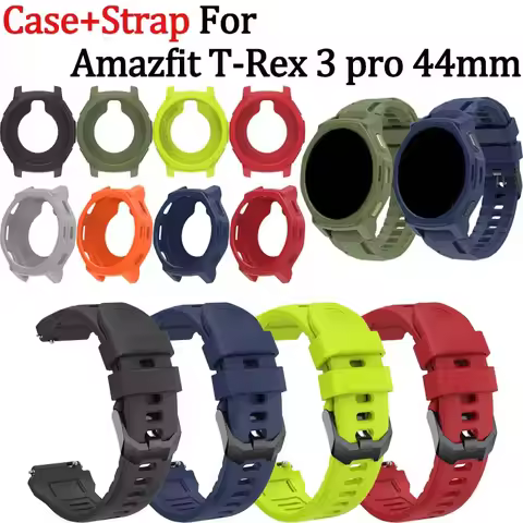 For Amazfit T-Rex 3 Pro 44MM Silicone Strap+Protective Case Smart Watch Band Sport Bracelet Accessor