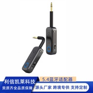 M33 Airplane Dedicated Bluetooth Adapter Transmitter Air Audio Converter Airplane Travel Headset Ada