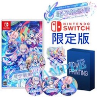 缺貨【NS原版片】☆ Switch 電子軌錄律 蒼藍雷霆 音樂節奏 ☆中文版全新品【台中星光】