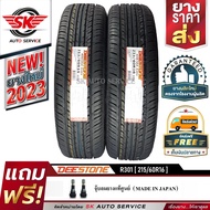 DEESTONE ยางรถยนต์ 215/60R16 (ล้อขอบ16) รุ่น NAKARA R301 2 เส้น (ล็อตผลิตใหม่ปี 2023)